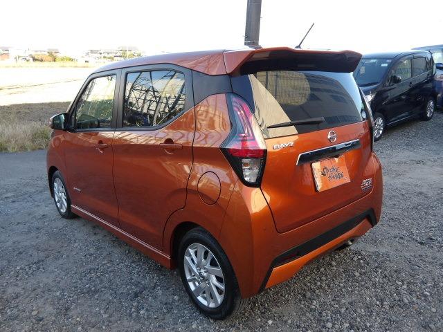 デイズ ハイウェイスター X ブルートゥース対応9インチ純正フルセグナビ 全方位カメラ ETC2.0 衝突軽減ブレーキ アイドリングストップ LEDオートヘッドライト ステアリングリモコン フロアマット サイドバイザー(11枚目)