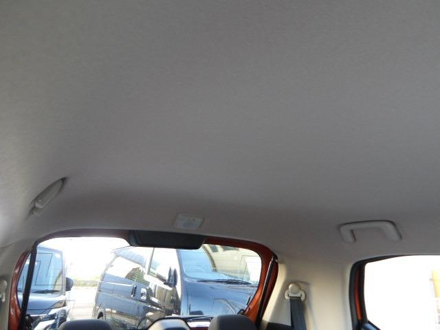 デイズ ハイウェイスター X ブルートゥース対応9インチ純正フルセグナビ 全方位カメラ ETC2.0 衝突軽減ブレーキ アイドリングストップ LEDオートヘッドライト ステアリングリモコン フロアマット サイドバイザー(16枚目)