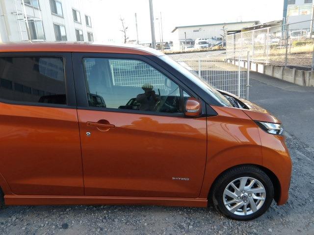 デイズ ハイウェイスター X ブルートゥース対応9インチ純正フルセグナビ 全方位カメラ ETC2.0 衝突軽減ブレーキ アイドリングストップ LEDオートヘッドライト ステアリングリモコン フロアマット サイドバイザー(22枚目)