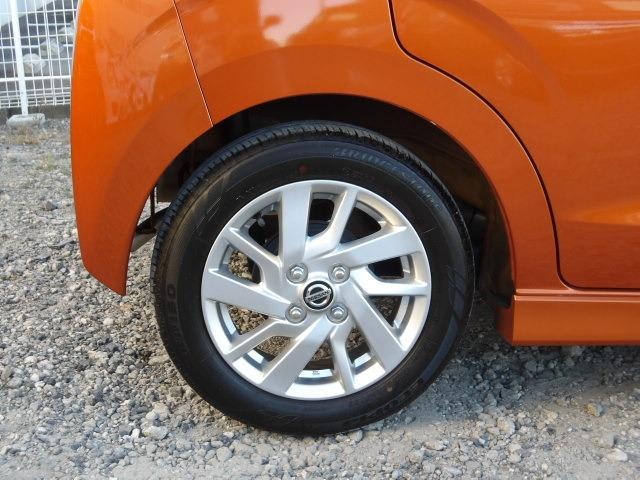 デイズ ハイウェイスター X ブルートゥース対応9インチ純正フルセグナビ 全方位カメラ ETC2.0 衝突軽減ブレーキ アイドリングストップ LEDオートヘッドライト ステアリングリモコン フロアマット サイドバイザー(23枚目)