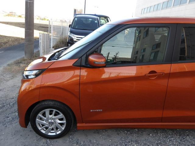 デイズ ハイウェイスター X ブルートゥース対応9インチ純正フルセグナビ 全方位カメラ ETC2.0 衝突軽減ブレーキ アイドリングストップ LEDオートヘッドライト ステアリングリモコン フロアマット サイドバイザー(26枚目)