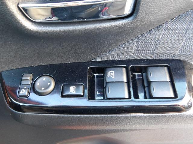 デイズ ハイウェイスター X ブルートゥース対応9インチ純正フルセグナビ 全方位カメラ ETC2.0 衝突軽減ブレーキ アイドリングストップ LEDオートヘッドライト ステアリングリモコン フロアマット サイドバイザー(38枚目)