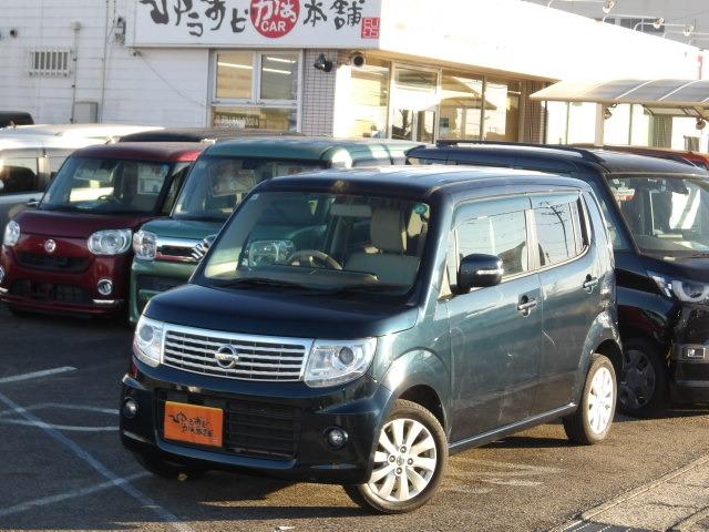 モコ ドルチェＸ　ＫＥＮＷＯＯＤ地デジナビ　レザーシート　バックカメラ　ＥＴＣ　アイドリングストップ　ＨＩＤオートヘッドライト　スマートキー　フロアマット　サイドバイザー　オートＡ／Ｃ　純正１４インチアルミホイール（9枚目）