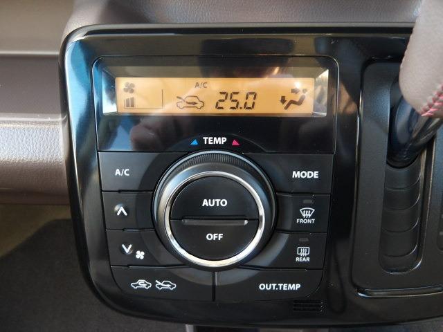 モコ ドルチェＸ　ＫＥＮＷＯＯＤ地デジナビ　レザーシート　バックカメラ　ＥＴＣ　アイドリングストップ　ＨＩＤオートヘッドライト　スマートキー　フロアマット　サイドバイザー　オートＡ／Ｃ　純正１４インチアルミホイール（23枚目）