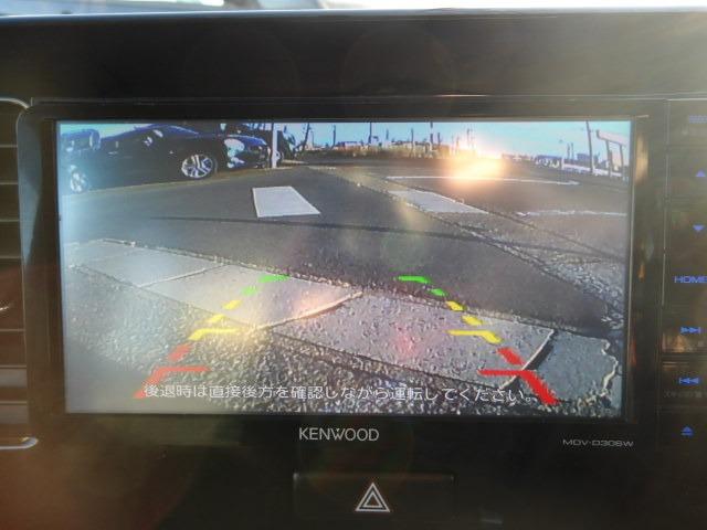 モコ ドルチェＸ　ＫＥＮＷＯＯＤ地デジナビ　レザーシート　バックカメラ　ＥＴＣ　アイドリングストップ　ＨＩＤオートヘッドライト　スマートキー　フロアマット　サイドバイザー　オートＡ／Ｃ　純正１４インチアルミホイール（24枚目）