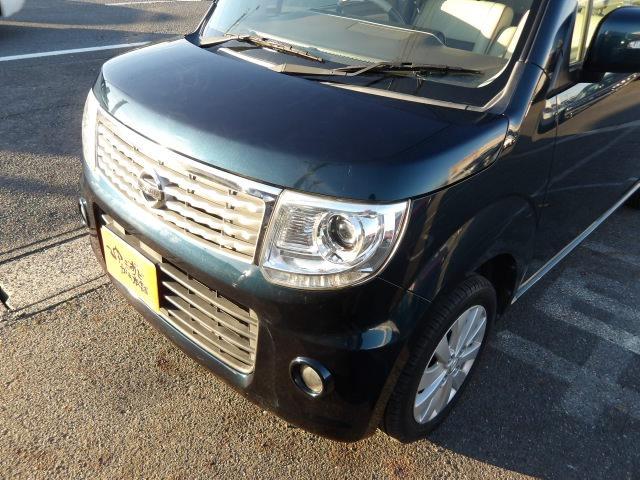 モコ ドルチェＸ　ＫＥＮＷＯＯＤ地デジナビ　レザーシート　バックカメラ　ＥＴＣ　アイドリングストップ　ＨＩＤオートヘッドライト　スマートキー　フロアマット　サイドバイザー　オートＡ／Ｃ　純正１４インチアルミホイール（44枚目）