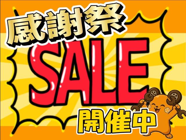 モコ ドルチェＸ　ＫＥＮＷＯＯＤ地デジナビ　レザーシート　バックカメラ　ＥＴＣ　アイドリングストップ　ＨＩＤオートヘッドライト　スマートキー　フロアマット　サイドバイザー　オートＡ／Ｃ　純正１４インチアルミホイール（53枚目）