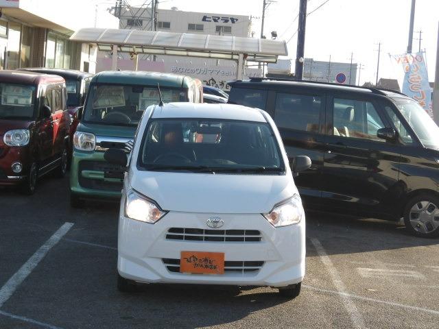 正面画像です。