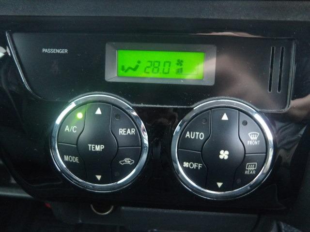 ハイエースバン ロングスーパーＧＬ　２０１４１０ｋｍタイミングベルト交換　リフトアップ　フロントバンパーガード　ジーアイ・ギアルーフラック　ベットキット　フリップダウンモニター　ブルートゥース対応フルセグナビ　バックカメラ　ＥＴＣ（38枚目）