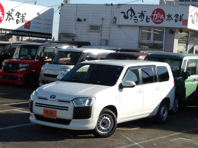 プロボックス ハイブリッドGL 衝突軽減ブレーキ・レーンキープアラート・パナソニックメモリナビ・バックカメラ・ETC・キーレス・オートハイビーム・USB充電ポート・前後ドライブレコーダー・電格ミラー・100Vコンセント・リアスモーク(9枚目)