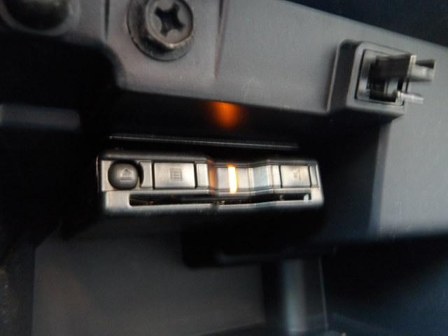 プロボックス ハイブリッドGL 衝突軽減ブレーキ・レーンキープアラート・パナソニックメモリナビ・バックカメラ・ETC・キーレス・オートハイビーム・USB充電ポート・前後ドライブレコーダー・電格ミラー・100Vコンセント・リアスモーク(23枚目)