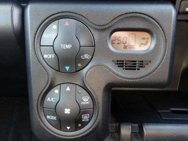 プロボックス ハイブリッドGL 衝突軽減ブレーキ・レーンキープアラート・パナソニックメモリナビ・バックカメラ・ETC・キーレス・オートハイビーム・USB充電ポート・前後ドライブレコーダー・電格ミラー・100Vコンセント・リアスモーク(29枚目)