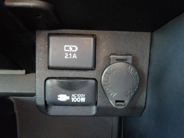 プロボックス ハイブリッドGL 衝突軽減ブレーキ・レーンキープアラート・パナソニックメモリナビ・バックカメラ・ETC・キーレス・オートハイビーム・USB充電ポート・前後ドライブレコーダー・電格ミラー・100Vコンセント・リアスモーク(31枚目)