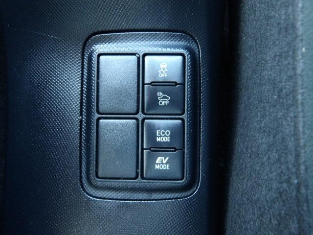 アクア Ｌ　ブルートゥース対応純正ナビ　アイドリングストップ　キーレスキー　オートＡ／Ｃ　フロアマット　サイドバイザー　ＥＣＯモード　ＥＶモード　ヘッドライトレベライザー　ホイールキャップ　ハロゲンヘッドライト（41枚目）