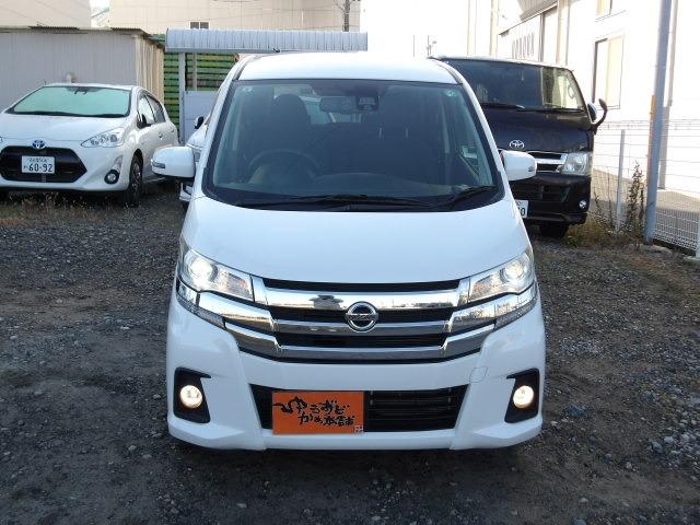 デイズ ハイウェイスター　Ｘ　衝突軽減ブレーキ　アイドリングストップ　純正ＳＤナビ　バックカメラ　アラウンドビューモニター　オート電格ミラー　ウィンカーミラー　ＥＴＣ　純正１５インチアルミ　ステアリモコン　スマートキー（4枚目）