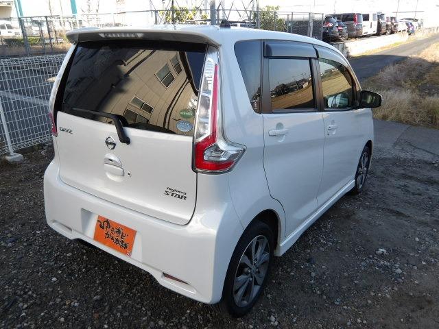 デイズ ハイウェイスター　Ｘ　衝突軽減ブレーキ　アイドリングストップ　純正ＳＤナビ　バックカメラ　アラウンドビューモニター　オート電格ミラー　ウィンカーミラー　ＥＴＣ　純正１５インチアルミ　ステアリモコン　スマートキー（10枚目）