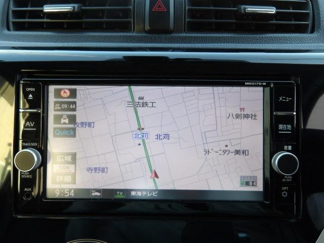 デイズ ハイウェイスター　Ｘ　衝突軽減ブレーキ　アイドリングストップ　純正ＳＤナビ　バックカメラ　アラウンドビューモニター　オート電格ミラー　ウィンカーミラー　ＥＴＣ　純正１５インチアルミ　ステアリモコン　スマートキー（12枚目）