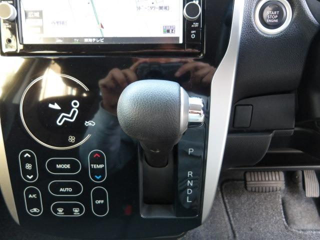 デイズ ハイウェイスター　Ｘ　衝突軽減ブレーキ　アイドリングストップ　純正ＳＤナビ　バックカメラ　アラウンドビューモニター　オート電格ミラー　ウィンカーミラー　ＥＴＣ　純正１５インチアルミ　ステアリモコン　スマートキー（13枚目）