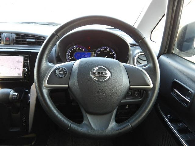 デイズ ハイウェイスター　Ｘ　衝突軽減ブレーキ　アイドリングストップ　純正ＳＤナビ　バックカメラ　アラウンドビューモニター　オート電格ミラー　ウィンカーミラー　ＥＴＣ　純正１５インチアルミ　ステアリモコン　スマートキー（18枚目）