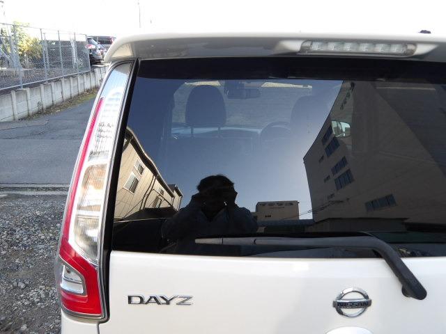 デイズ ハイウェイスター　Ｘ　衝突軽減ブレーキ　アイドリングストップ　純正ＳＤナビ　バックカメラ　アラウンドビューモニター　オート電格ミラー　ウィンカーミラー　ＥＴＣ　純正１５インチアルミ　ステアリモコン　スマートキー（29枚目）