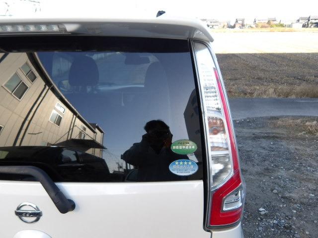 デイズ ハイウェイスター　Ｘ　衝突軽減ブレーキ　アイドリングストップ　純正ＳＤナビ　バックカメラ　アラウンドビューモニター　オート電格ミラー　ウィンカーミラー　ＥＴＣ　純正１５インチアルミ　ステアリモコン　スマートキー（30枚目）