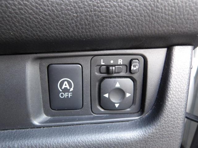 デイズ ハイウェイスター　Ｘ　衝突軽減ブレーキ　アイドリングストップ　純正ＳＤナビ　バックカメラ　アラウンドビューモニター　オート電格ミラー　ウィンカーミラー　ＥＴＣ　純正１５インチアルミ　ステアリモコン　スマートキー（40枚目）