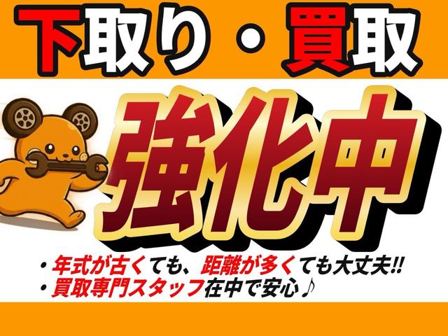 デイズ ハイウェイスター　Ｘ　衝突軽減ブレーキ　アイドリングストップ　純正ＳＤナビ　バックカメラ　アラウンドビューモニター　オート電格ミラー　ウィンカーミラー　ＥＴＣ　純正１５インチアルミ　ステアリモコン　スマートキー（57枚目）