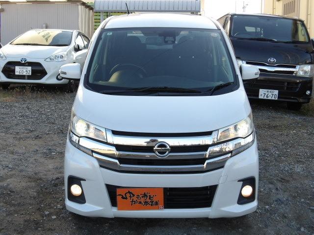 デイズ ハイウェイスター X 衝突軽減ブレーキ・エコアイドル・バックカメラ・アラウンドビューモニター・ETC・スマートキー・HIDオートライト・純正14インチアルミ・オート電格ミラー・ドライブレコーダー・オートハイビーム(4枚目)