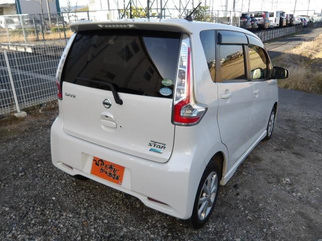 デイズ ハイウェイスター X 衝突軽減ブレーキ・エコアイドル・バックカメラ・アラウンドビューモニター・ETC・スマートキー・HIDオートライト・純正14インチアルミ・オート電格ミラー・ドライブレコーダー・オートハイビーム(10枚目)