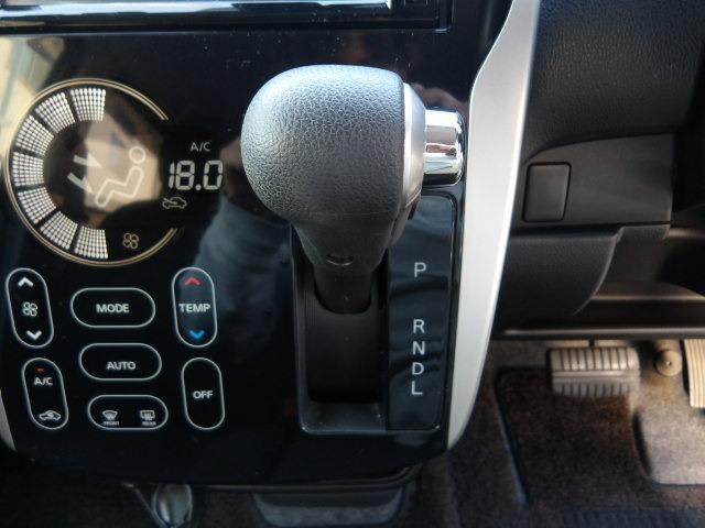 デイズ ハイウェイスター X 衝突軽減ブレーキ・エコアイドル・バックカメラ・アラウンドビューモニター・ETC・スマートキー・HIDオートライト・純正14インチアルミ・オート電格ミラー・ドライブレコーダー・オートハイビーム(29枚目)