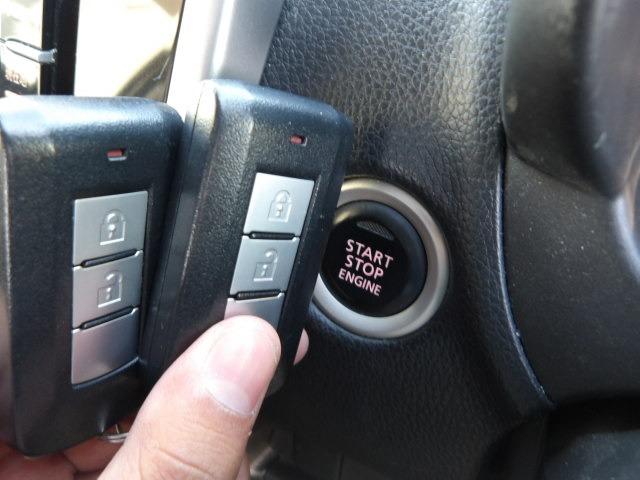 デイズ ハイウェイスター X 衝突軽減ブレーキ・エコアイドル・バックカメラ・アラウンドビューモニター・ETC・スマートキー・HIDオートライト・純正14インチアルミ・オート電格ミラー・ドライブレコーダー・オートハイビーム(30枚目)