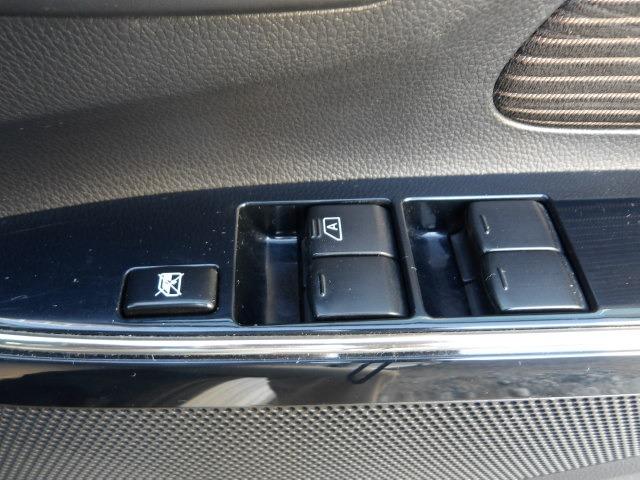 デイズ ハイウェイスター X 衝突軽減ブレーキ・エコアイドル・バックカメラ・アラウンドビューモニター・ETC・スマートキー・HIDオートライト・純正14インチアルミ・オート電格ミラー・ドライブレコーダー・オートハイビーム(31枚目)