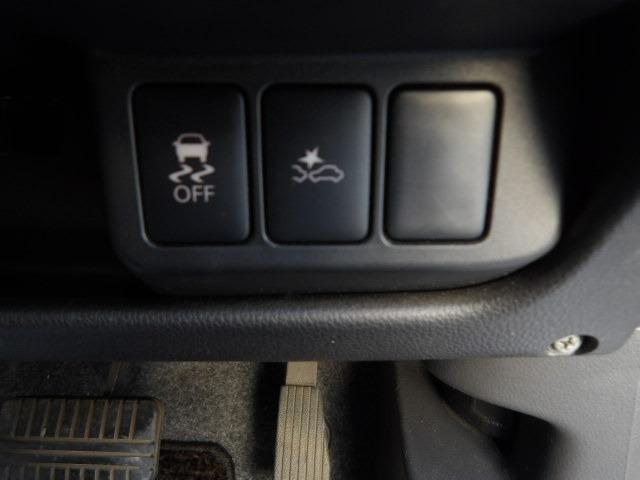 デイズ ハイウェイスター X 衝突軽減ブレーキ・エコアイドル・バックカメラ・アラウンドビューモニター・ETC・スマートキー・HIDオートライト・純正14インチアルミ・オート電格ミラー・ドライブレコーダー・オートハイビーム(34枚目)