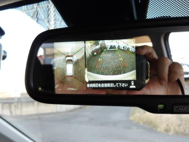 デイズ ハイウェイスター X 衝突軽減ブレーキ・エコアイドル・バックカメラ・アラウンドビューモニター・ETC・スマートキー・HIDオートライト・純正14インチアルミ・オート電格ミラー・ドライブレコーダー・オートハイビーム(39枚目)