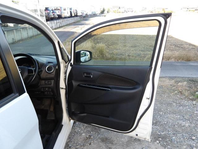 デイズ ハイウェイスター X 衝突軽減ブレーキ・エコアイドル・バックカメラ・アラウンドビューモニター・ETC・スマートキー・HIDオートライト・純正14インチアルミ・オート電格ミラー・ドライブレコーダー・オートハイビーム(46枚目)