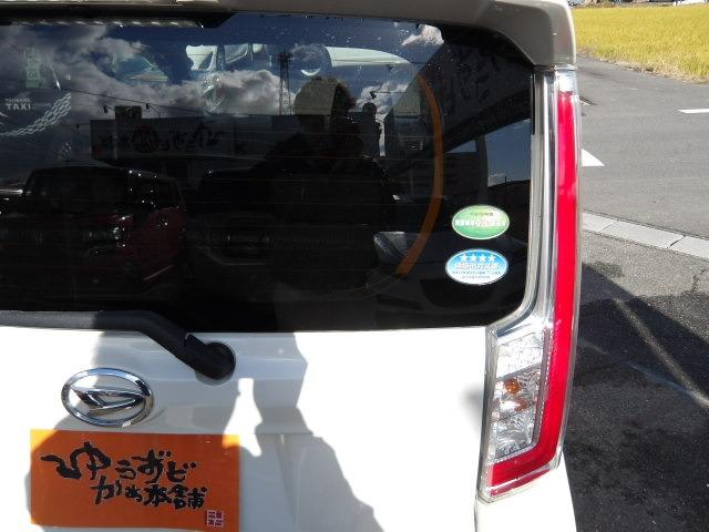 ムーヴ カスタム X SAII ブルートゥース対応フルセグナビ バックカメラ 衝突軽減ブレーキ アイドリングストップ ETC スマートキー×2 LEDオートヘッドライト LEDフロントフォグ 純正14インチアルミホイール(30枚目)