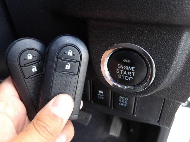 ムーヴ カスタム X SAII ブルートゥース対応フルセグナビ バックカメラ 衝突軽減ブレーキ アイドリングストップ ETC スマートキー×2 LEDオートヘッドライト LEDフロントフォグ 純正14インチアルミホイール(37枚目)