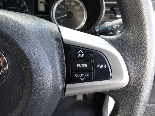 ムーヴ カスタム X SAII ブルートゥース対応フルセグナビ バックカメラ 衝突軽減ブレーキ アイドリングストップ ETC スマートキー×2 LEDオートヘッドライト LEDフロントフォグ 純正14インチアルミホイール(42枚目)