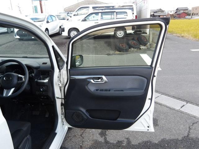 ムーヴ カスタム X SAII ブルートゥース対応フルセグナビ バックカメラ 衝突軽減ブレーキ アイドリングストップ ETC スマートキー×2 LEDオートヘッドライト LEDフロントフォグ 純正14インチアルミホイール(46枚目)