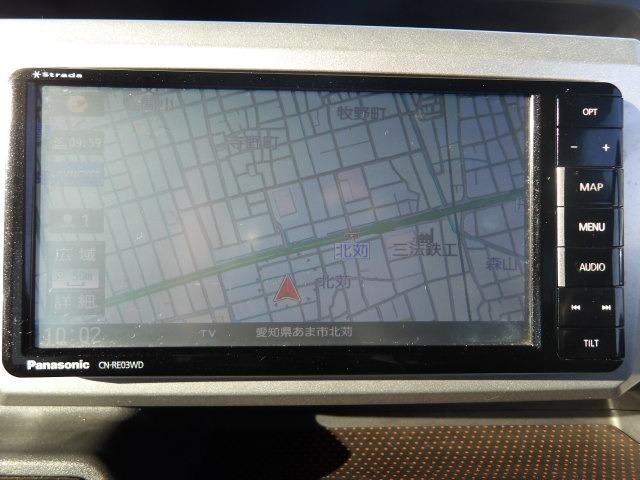 ウェイク Gターボ レジャーエディションSAII ターボ 両側パワースライドドア Bluetooth対応フルセグナビ スマートアシスト バックカメラ ETC ステアリングリモコン LEDオートヘッドライト スマートキー 純正15インチアルミホイール(12枚目)