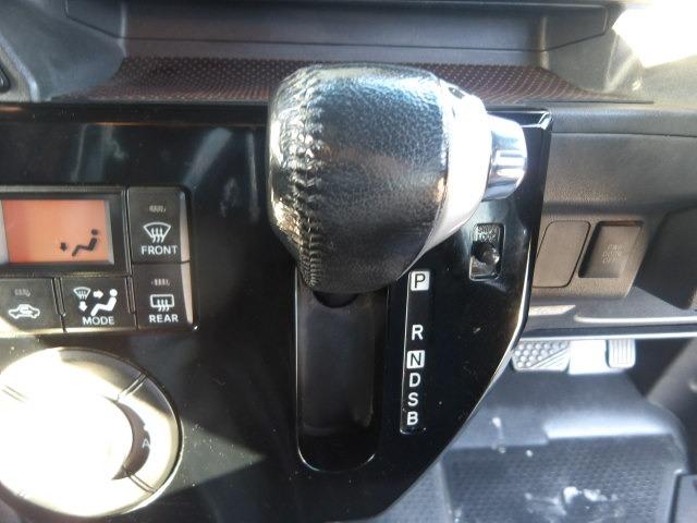 ウェイク Gターボ レジャーエディションSAII ターボ 両側パワースライドドア Bluetooth対応フルセグナビ スマートアシスト バックカメラ ETC ステアリングリモコン LEDオートヘッドライト スマートキー 純正15インチアルミホイール(13枚目)