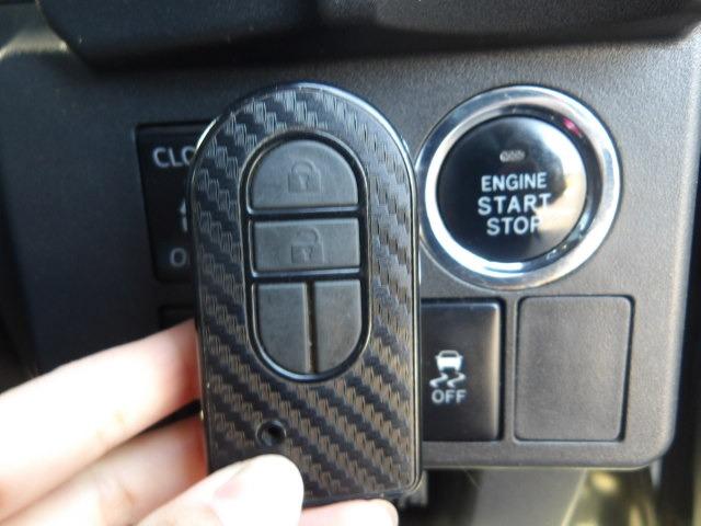 ウェイク Gターボ レジャーエディションSAII ターボ 両側パワースライドドア Bluetooth対応フルセグナビ スマートアシスト バックカメラ ETC ステアリングリモコン LEDオートヘッドライト スマートキー 純正15インチアルミホイール(30枚目)