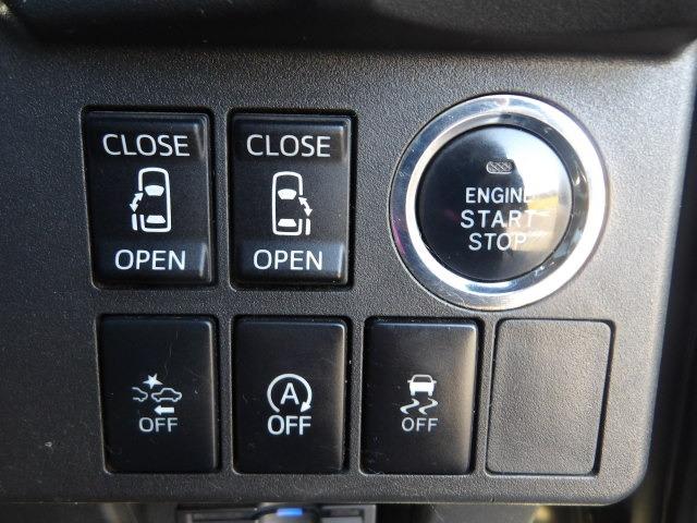 ウェイク Gターボ レジャーエディションSAII ターボ 両側パワースライドドア Bluetooth対応フルセグナビ スマートアシスト バックカメラ ETC ステアリングリモコン LEDオートヘッドライト スマートキー 純正15インチアルミホイール(31枚目)