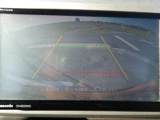 ウェイク Gターボ レジャーエディションSAII ターボ 両側パワースライドドア Bluetooth対応フルセグナビ スマートアシスト バックカメラ ETC ステアリングリモコン LEDオートヘッドライト スマートキー 純正15インチアルミホイール(33枚目)