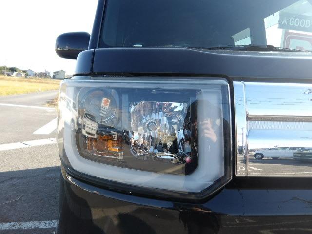 ウェイク Gターボ レジャーエディションSAII ターボ 両側パワースライドドア Bluetooth対応フルセグナビ スマートアシスト バックカメラ ETC ステアリングリモコン LEDオートヘッドライト スマートキー 純正15インチアルミホイール(41枚目)