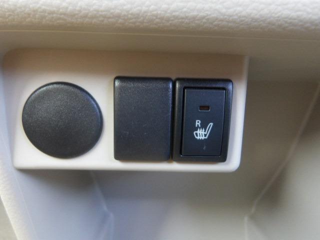 アルトラパン L ブルートゥース対応ワンセグナビ バックカメラ シートヒーター コーナーセンサー 衝突軽減ブレーキ アイドリングストップ スマートキー サイドバイザー ベンチシート スマートキー プッシュスタート(32枚目)