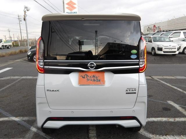 ルークス ハイウェイスター　Ｘ　両側パワースライドドア　衝突軽減ブレーキ　アイドリングストップ　リヤコーナーセンサー　アラウンドビューモニター　純正９インチＳＤナビ　Ｂｌｕｅｔｏｏｔｈ接続　フルセグテレビ　ドライブレコーダ　ＥＴＣ（5枚目）