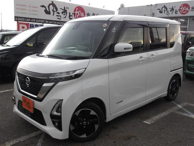 ルークス ハイウェイスター　Ｘ　両側パワースライドドア　衝突軽減ブレーキ　アイドリングストップ　リヤコーナーセンサー　アラウンドビューモニター　純正９インチＳＤナビ　Ｂｌｕｅｔｏｏｔｈ接続　フルセグテレビ　ドライブレコーダ　ＥＴＣ（9枚目）