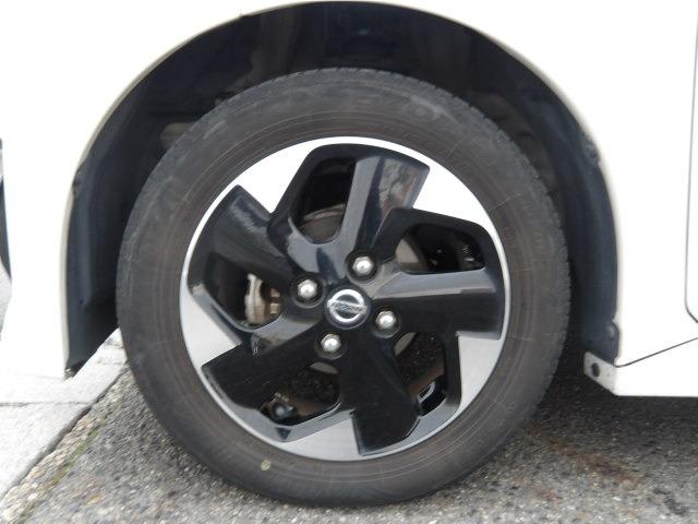 ルークス ハイウェイスター　Ｘ　両側パワースライドドア　衝突軽減ブレーキ　アイドリングストップ　リヤコーナーセンサー　アラウンドビューモニター　純正９インチＳＤナビ　Ｂｌｕｅｔｏｏｔｈ接続　フルセグテレビ　ドライブレコーダ　ＥＴＣ（26枚目）