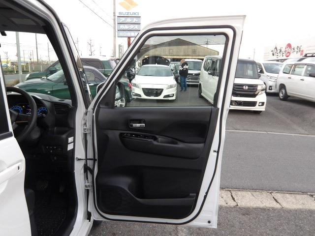 ルークス ハイウェイスター　Ｘ　両側パワースライドドア　衝突軽減ブレーキ　アイドリングストップ　リヤコーナーセンサー　アラウンドビューモニター　純正９インチＳＤナビ　Ｂｌｕｅｔｏｏｔｈ接続　フルセグテレビ　ドライブレコーダ　ＥＴＣ（30枚目）